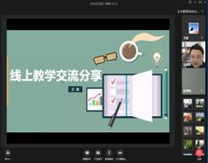 C:\Users\wh\Documents\Tencent Files\45632293\Image\C2C\OGC[IOUSF4))VE_KD_6NPMK.png